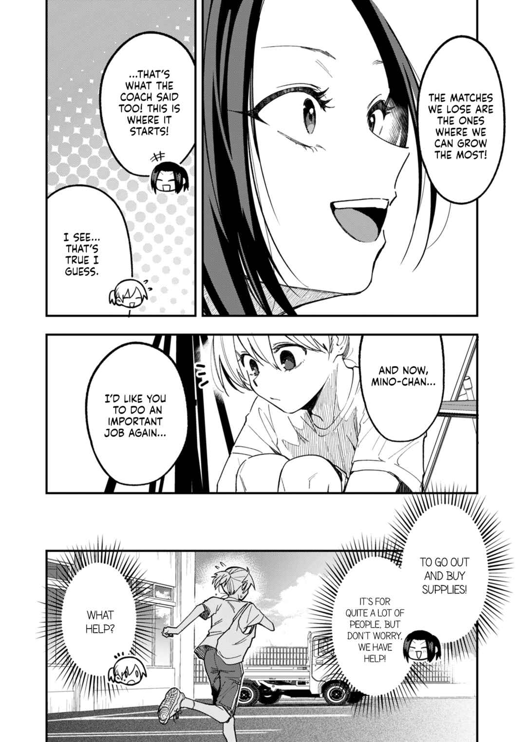 Watashitachi wa Moto Joshi desu Chapter 16 - Page 2
