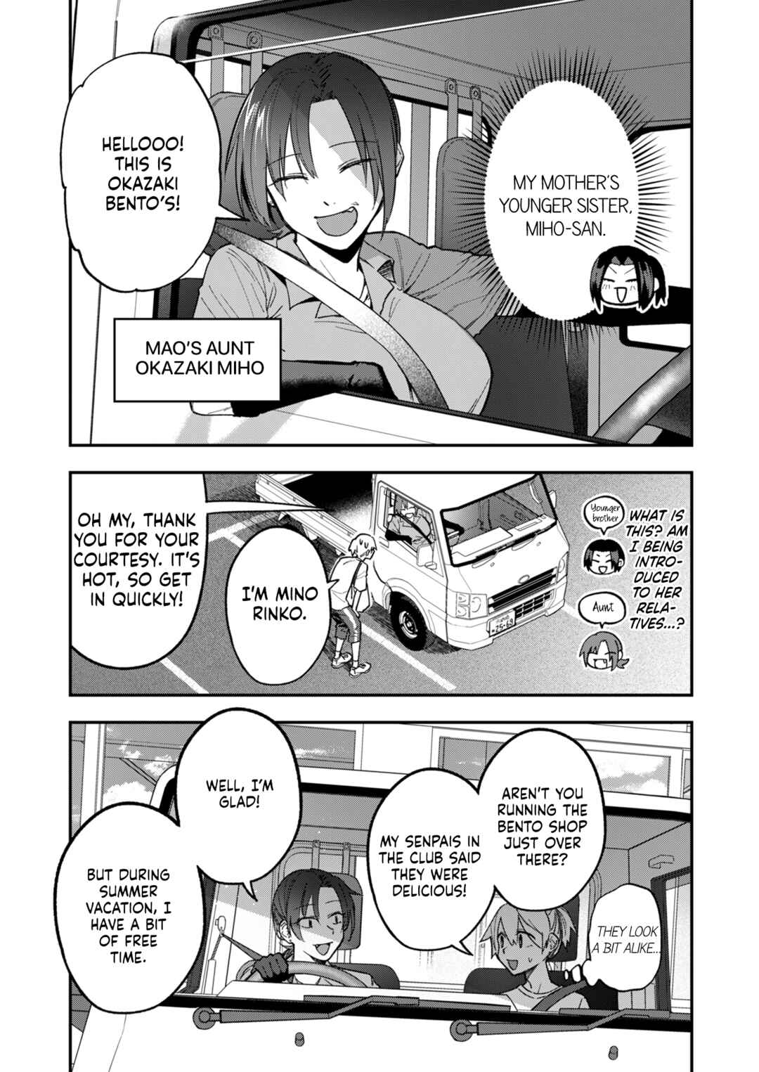 Watashitachi wa Moto Joshi desu Chapter 16 - Page 3