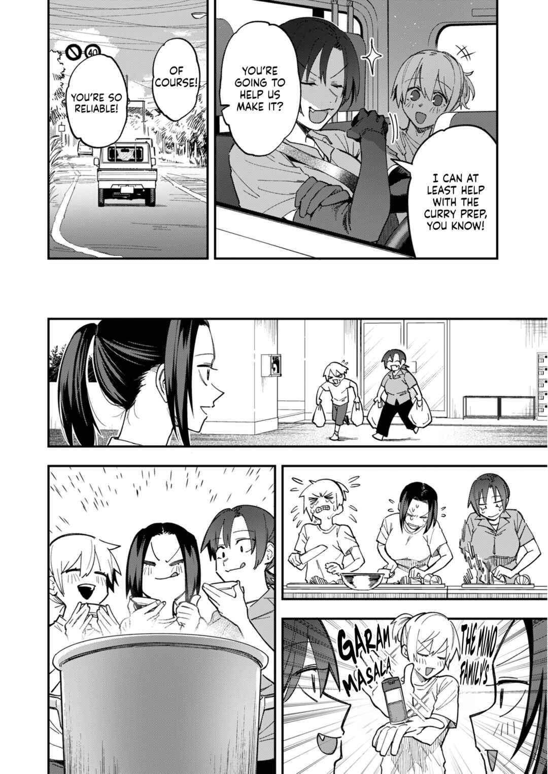 Watashitachi wa Moto Joshi desu Chapter 16 - Page 4