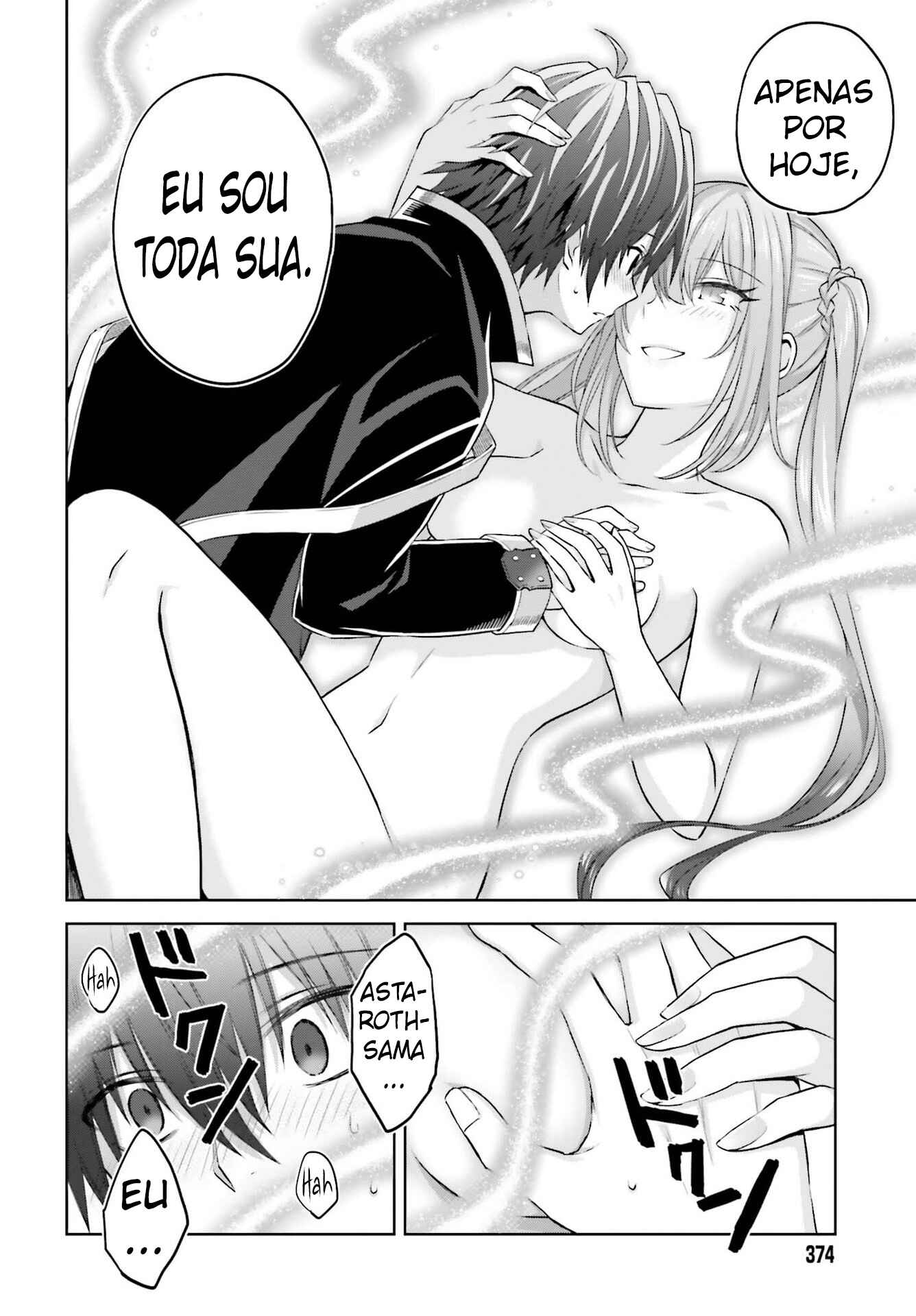 Shin no Jitsuryoku wa Girigiri made Kakushiteiyou to Omou Chapter 14 - Page 13