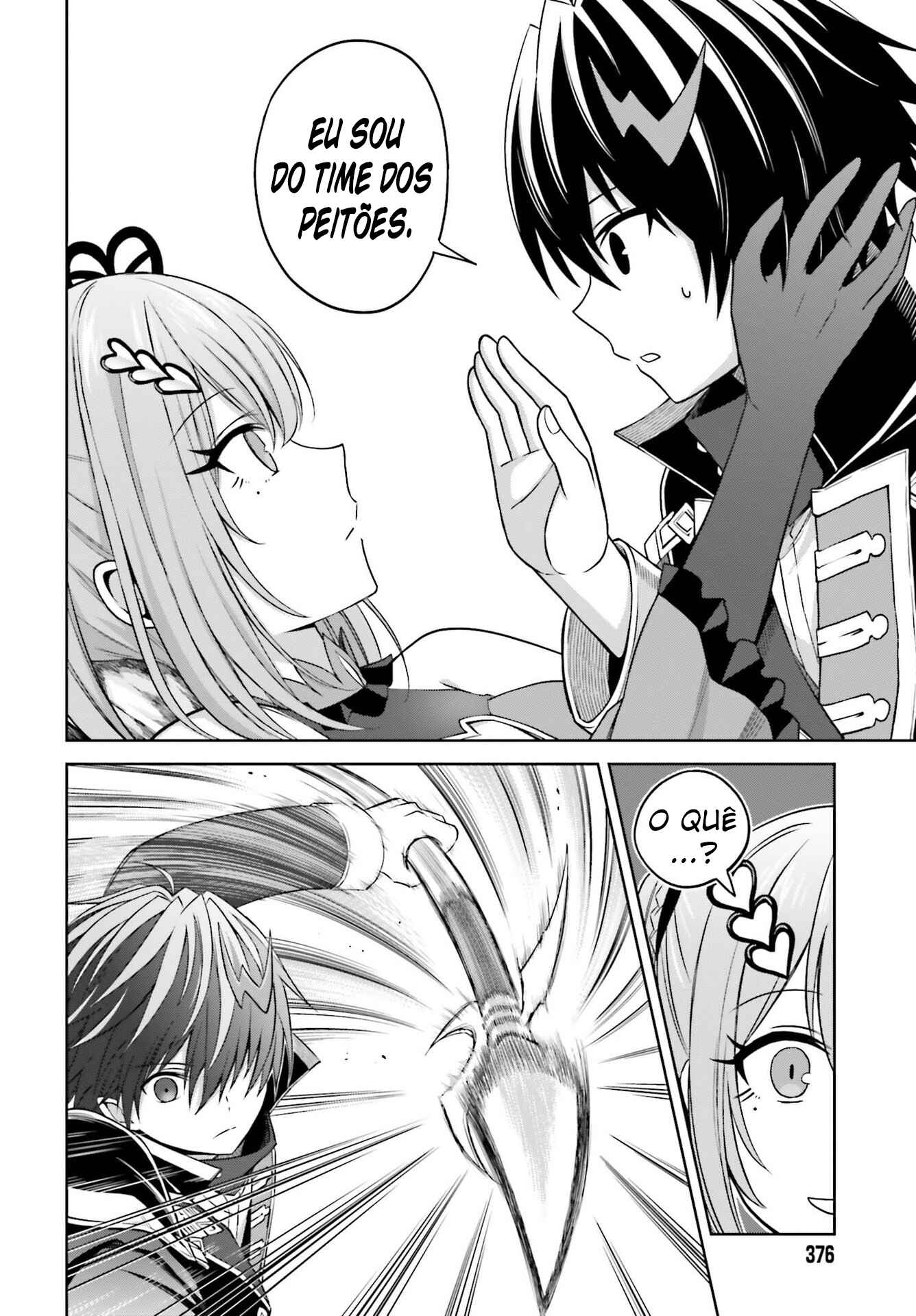 Shin no Jitsuryoku wa Girigiri made Kakushiteiyou to Omou Chapter 14 - Page 15
