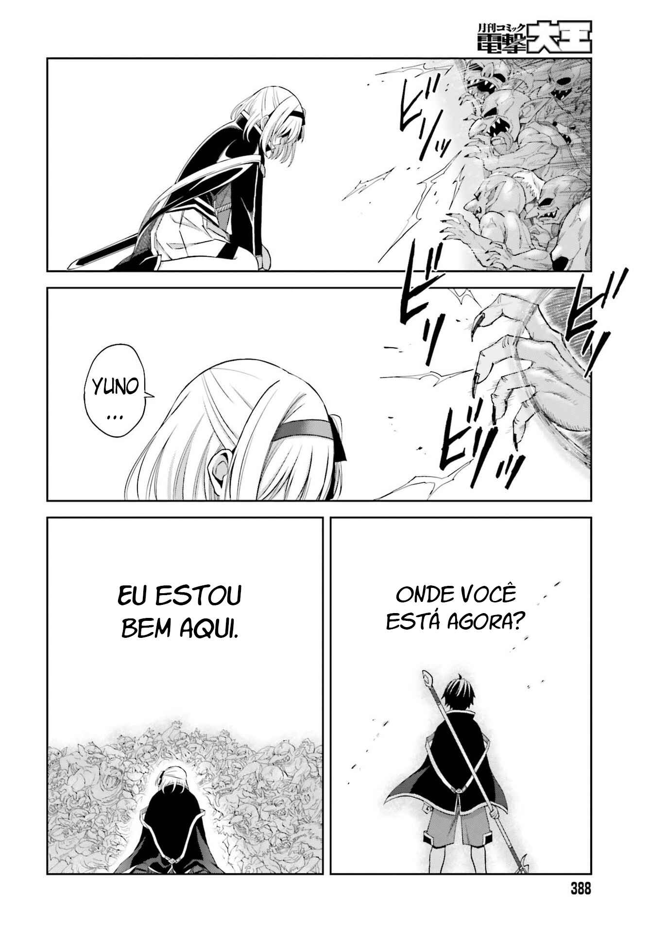 Shin no Jitsuryoku wa Girigiri made Kakushiteiyou to Omou Chapter 14 - Page 27