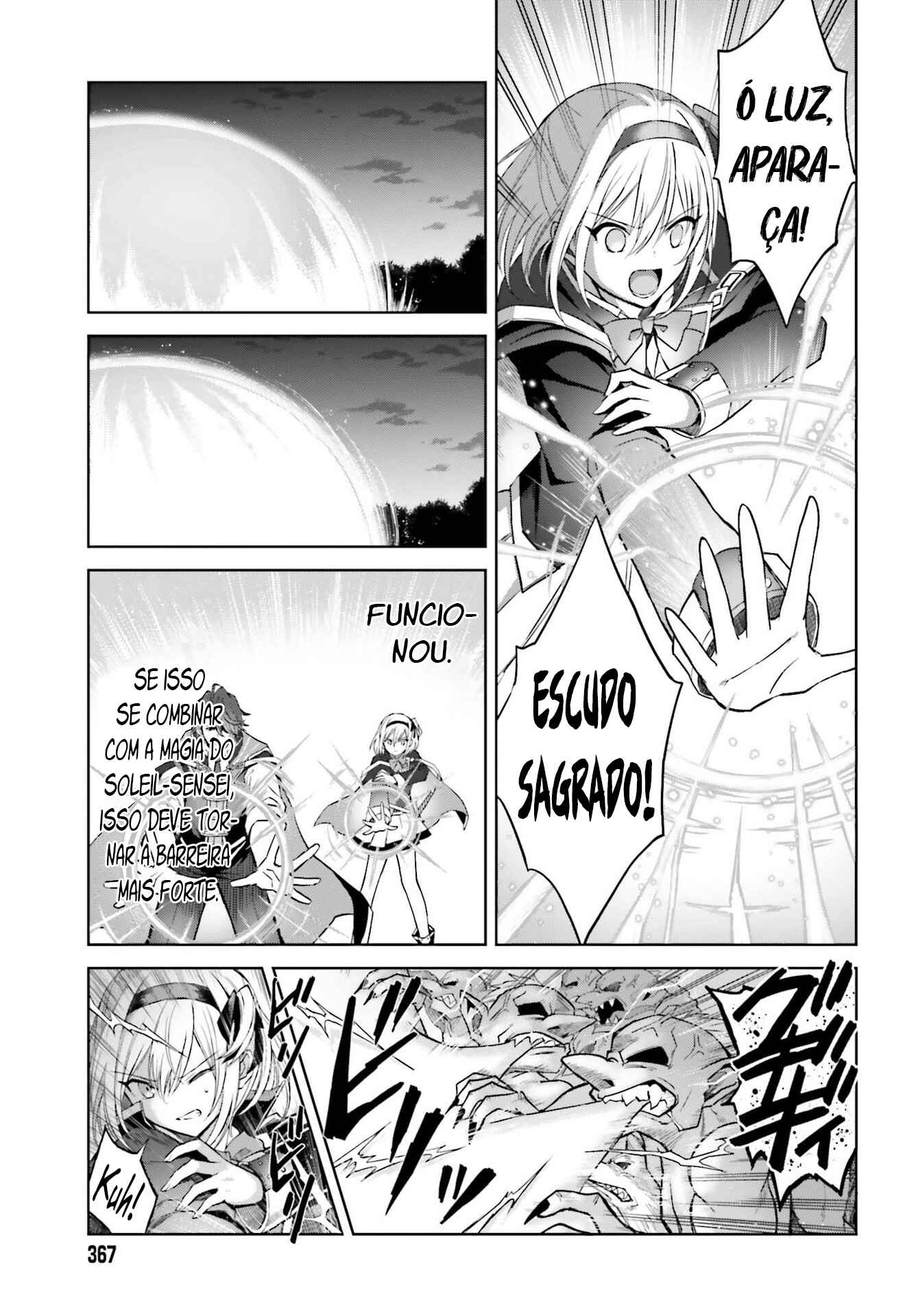 Shin no Jitsuryoku wa Girigiri made Kakushiteiyou to Omou Chapter 14 - Page 6