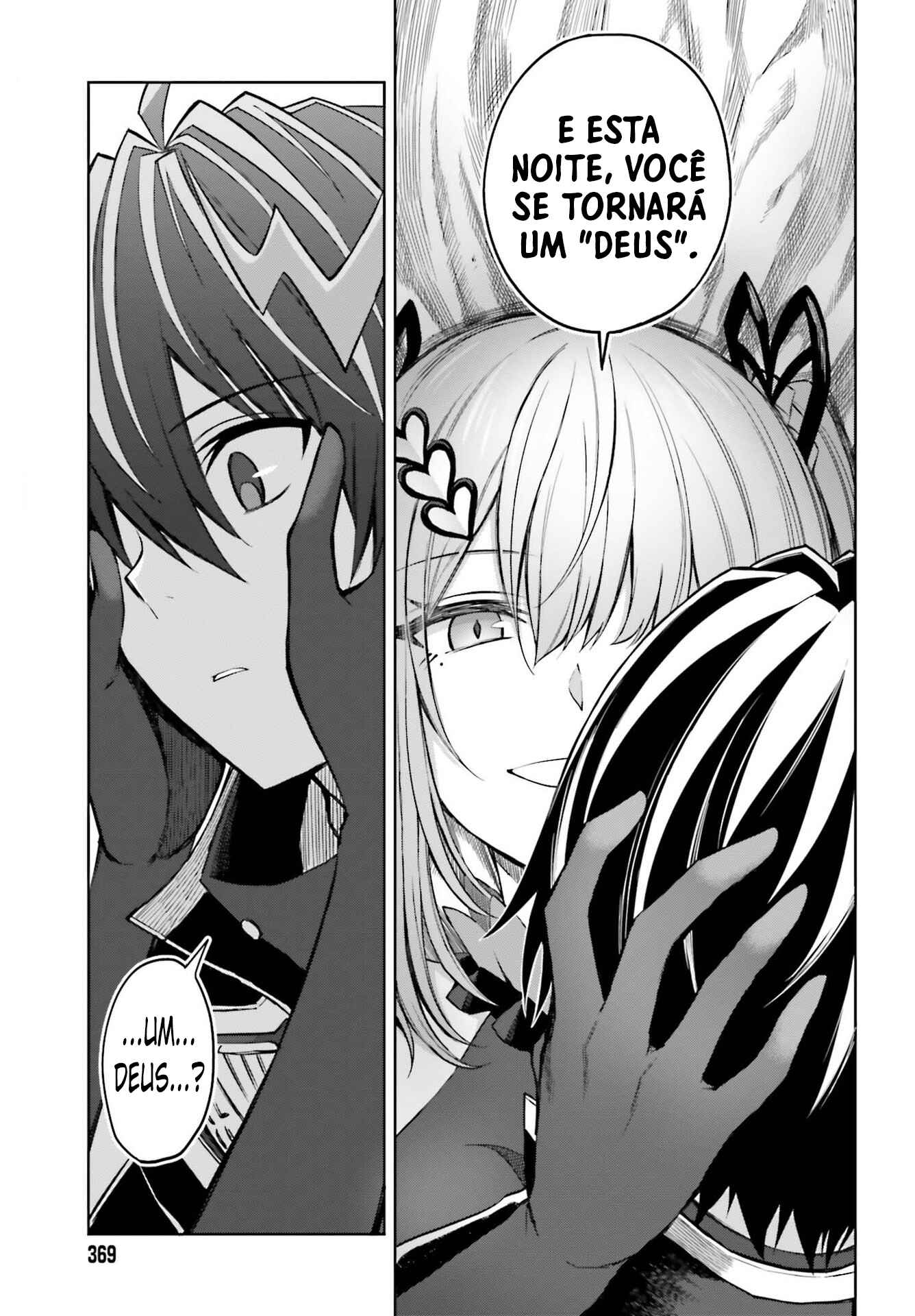 Shin no Jitsuryoku wa Girigiri made Kakushiteiyou to Omou Chapter 14 - Page 8