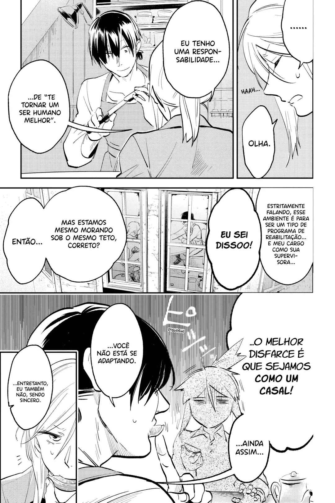 Koroshi Ai Chapter 1 - Page 17