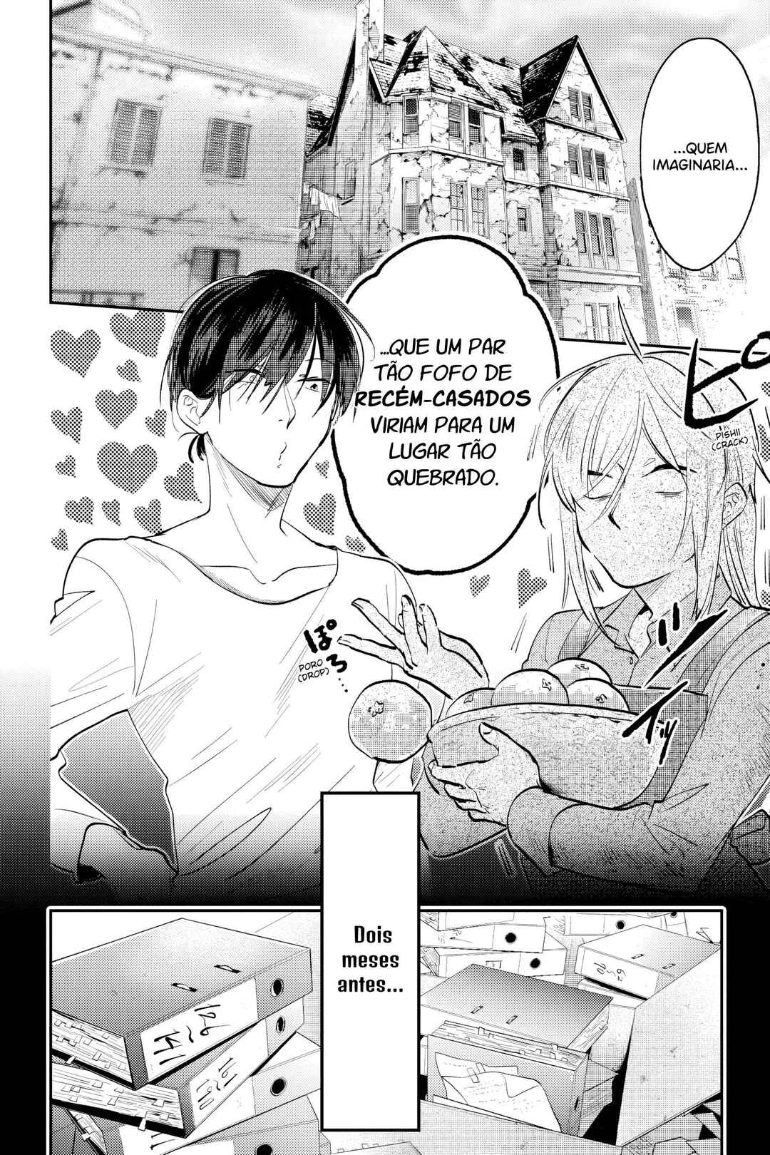 Koroshi Ai Chapter 1 - Page 6