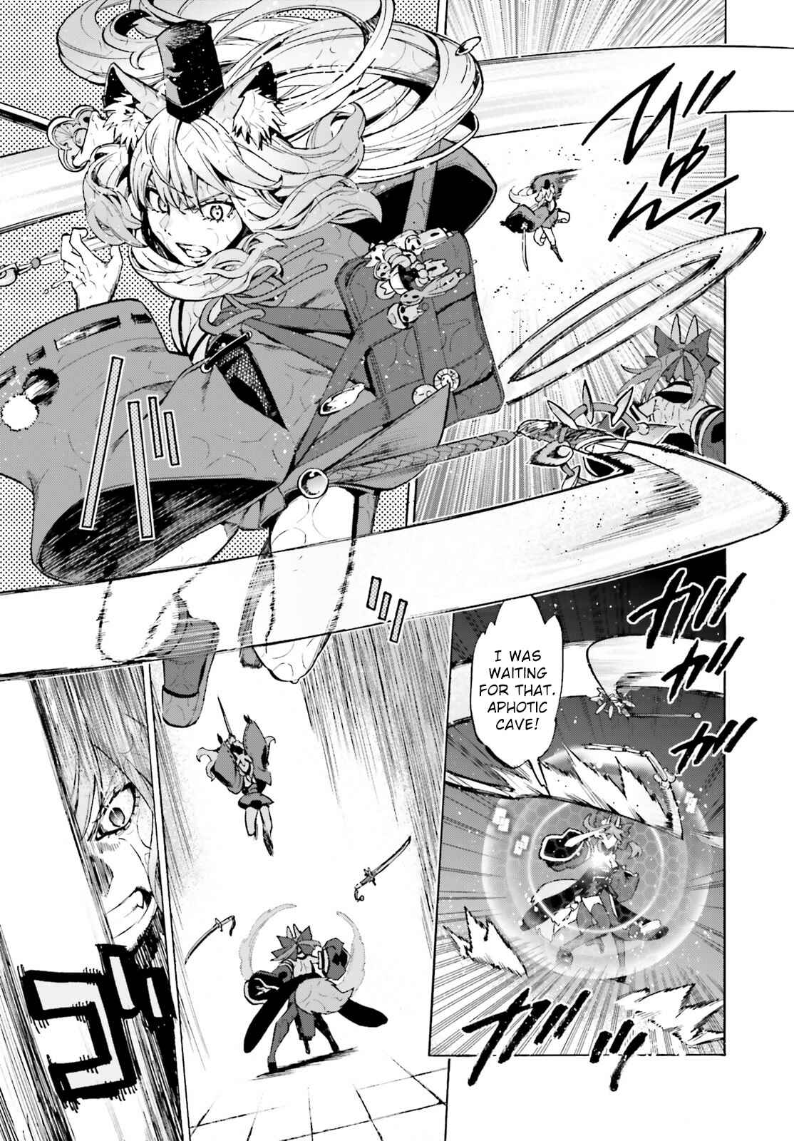 Fate/EXTRA CCC FoxTail Chapter 73 - Page 15