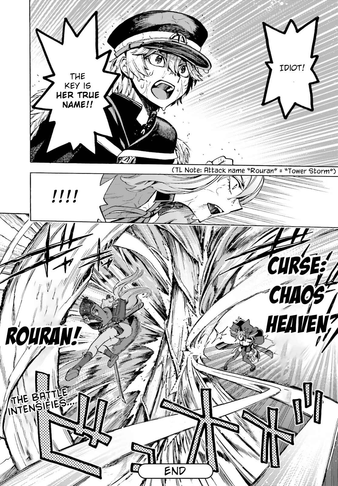 Fate/EXTRA CCC FoxTail Chapter 73 - Page 22