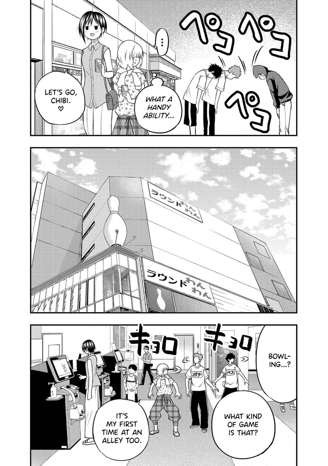 IseGure - Isekai Cheat Musou - Ore TUEEE-kei Ikiri Tenseisha ni Kamaseinu ni sare Tsuzuketa Elite Kishi, Chou Gureru. Chapter 8 - Page 17