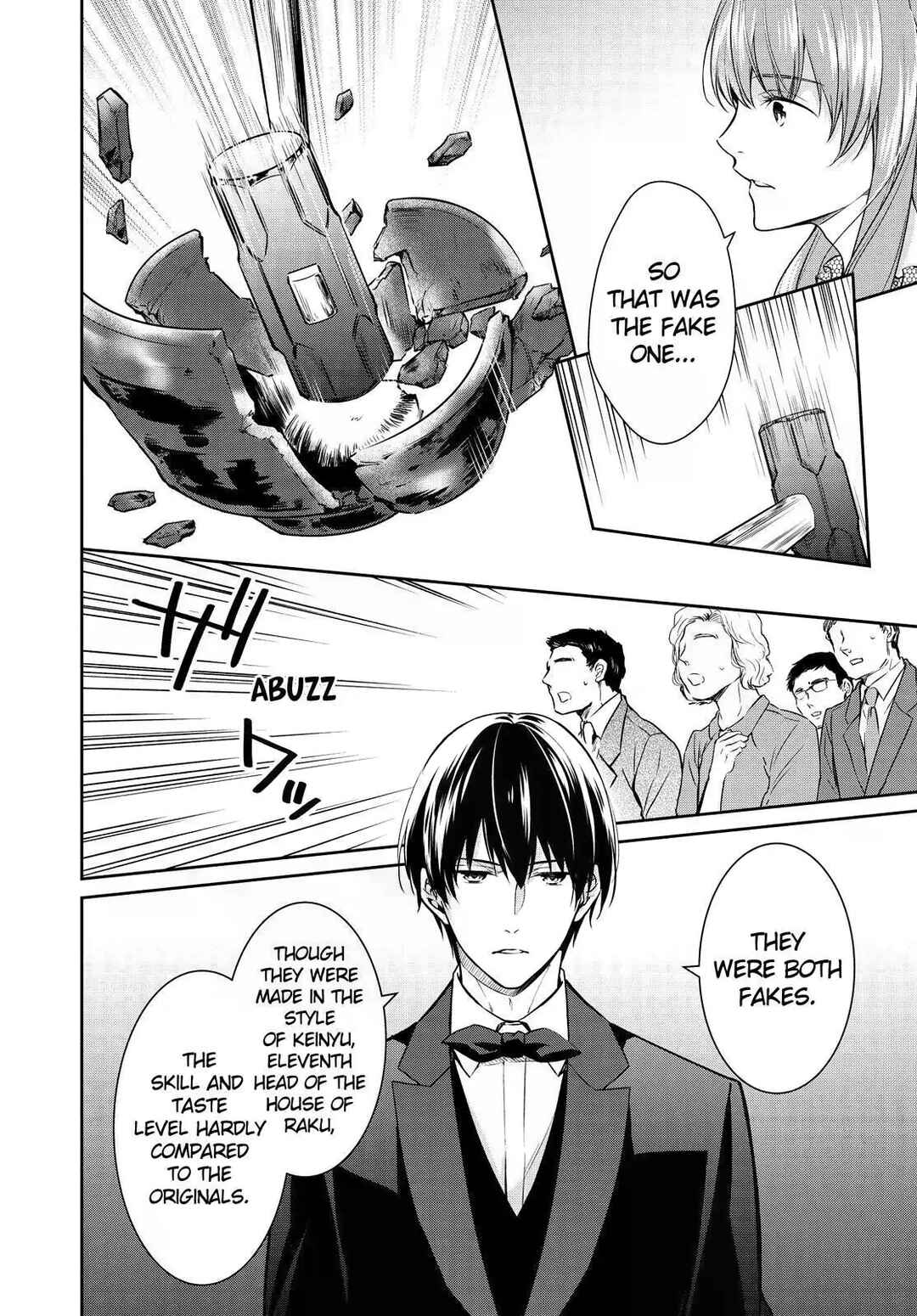 Kyouto Teramachi Sanjou no Holmes Chapter 28 - Page 14