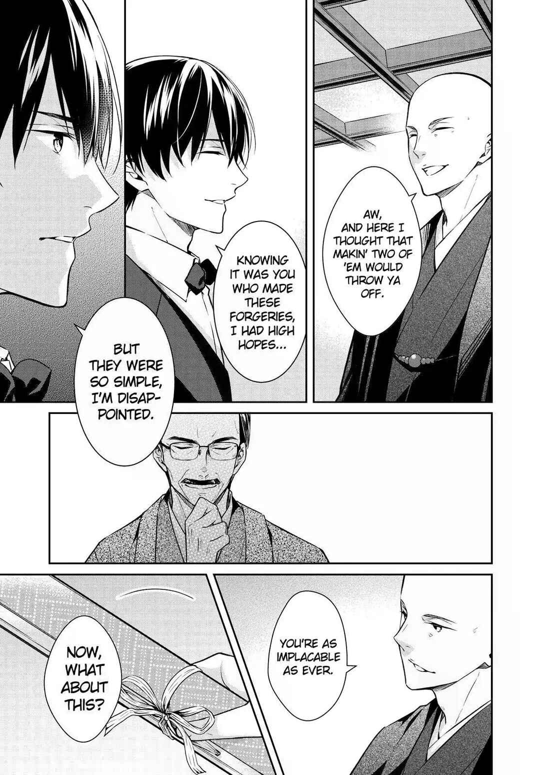 Kyouto Teramachi Sanjou no Holmes Chapter 28 - Page 15