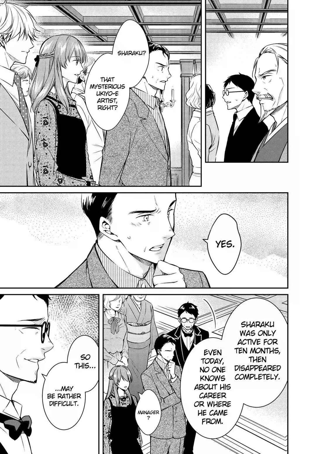Kyouto Teramachi Sanjou no Holmes Chapter 28 - Page 19