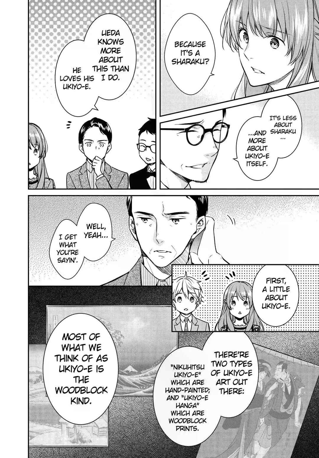 Kyouto Teramachi Sanjou no Holmes Chapter 28 - Page 20