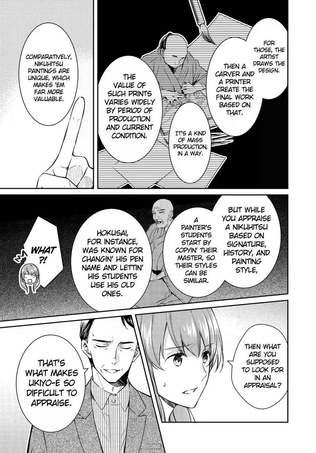 Kyouto Teramachi Sanjou no Holmes Chapter 28 - Page 21