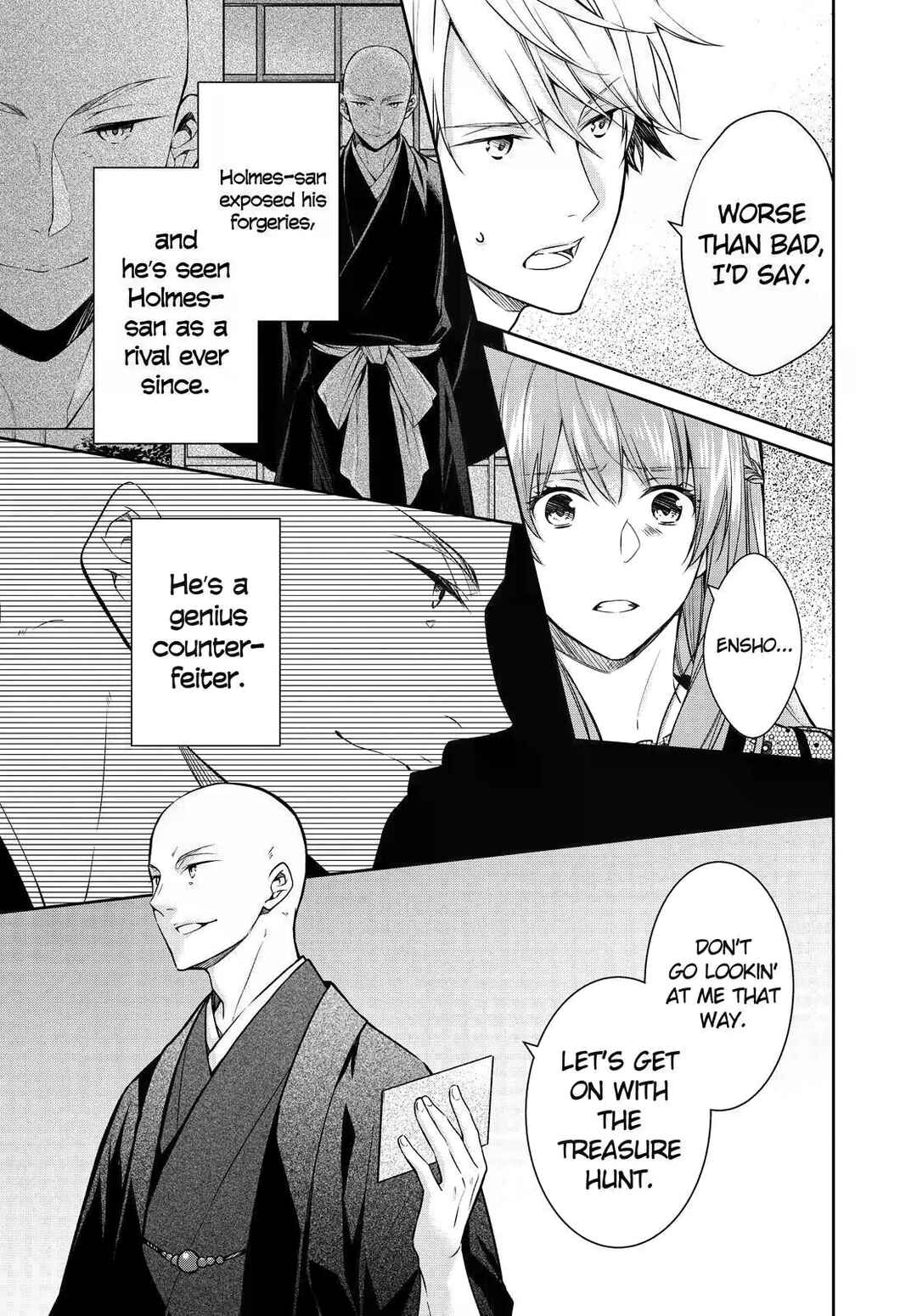 Kyouto Teramachi Sanjou no Holmes Chapter 28 - Page 3