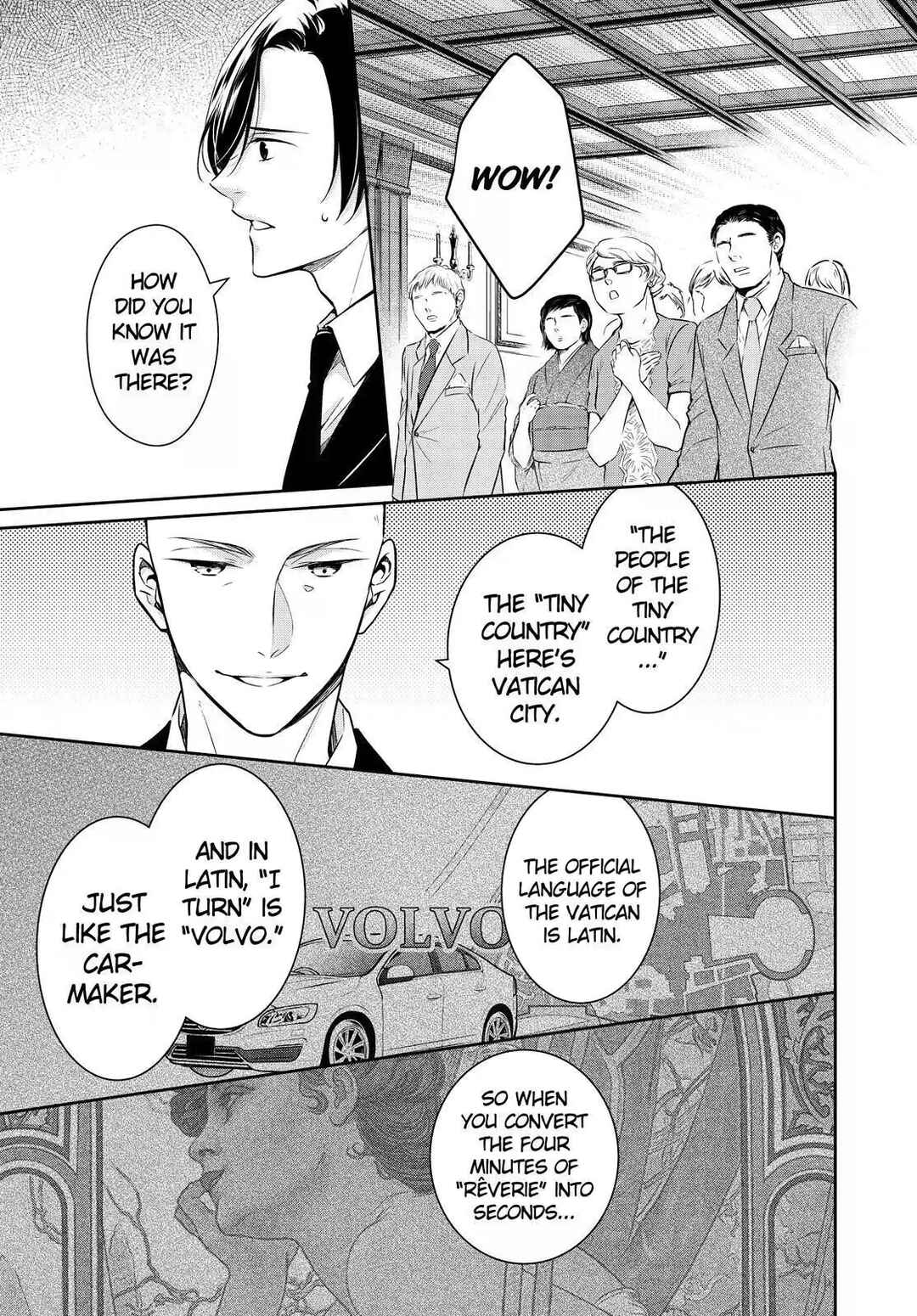 Kyouto Teramachi Sanjou no Holmes Chapter 28 - Page 5