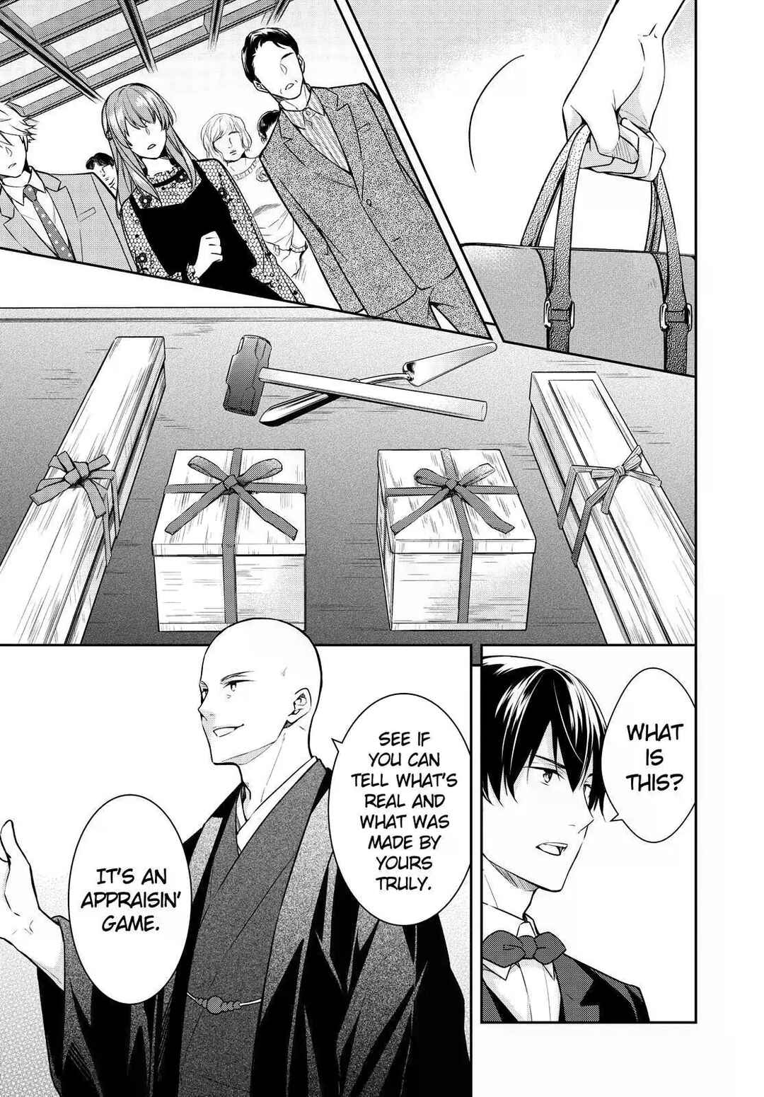 Kyouto Teramachi Sanjou no Holmes Chapter 28 - Page 9