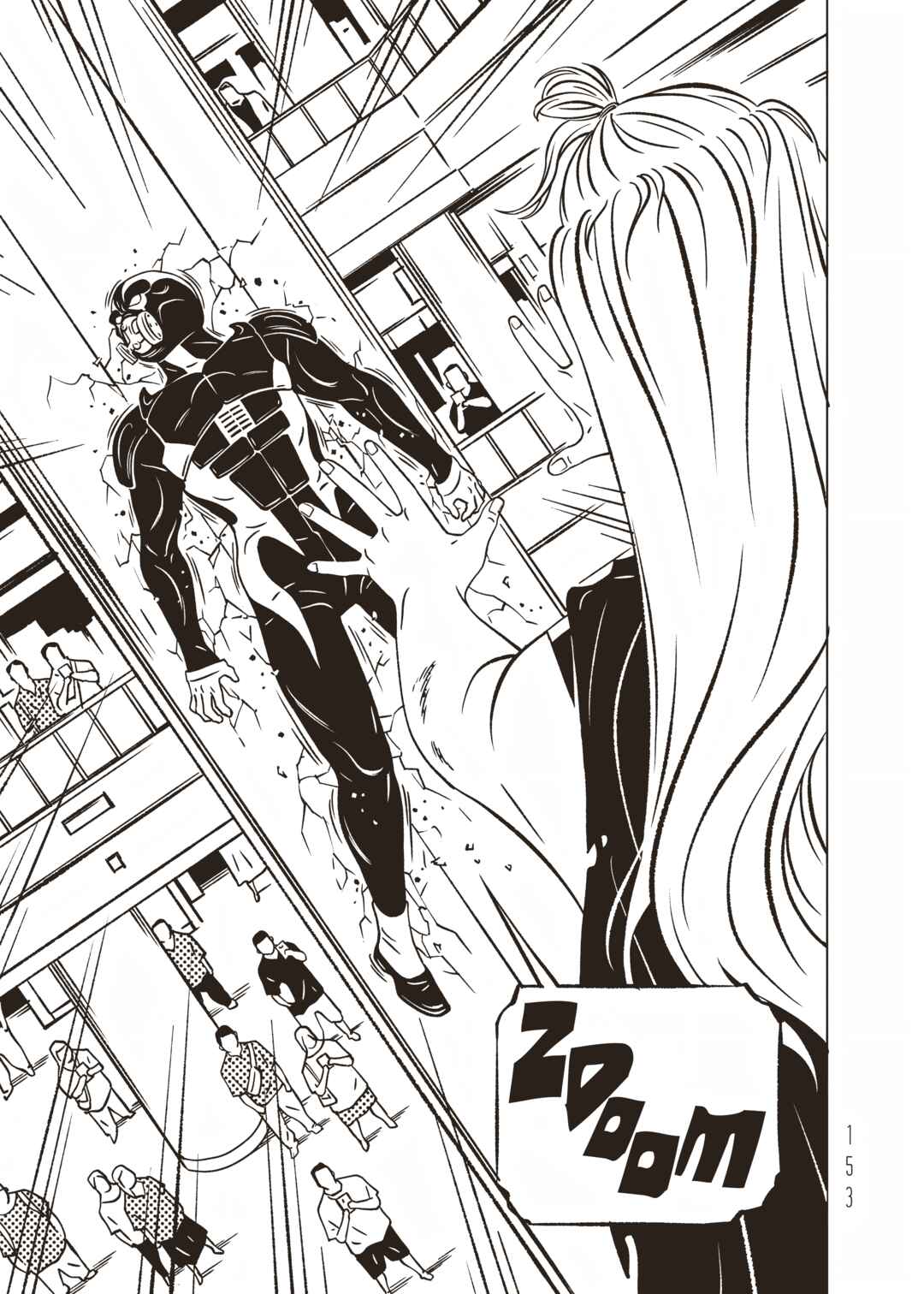 EVOL Chapter 20 - Page 27
