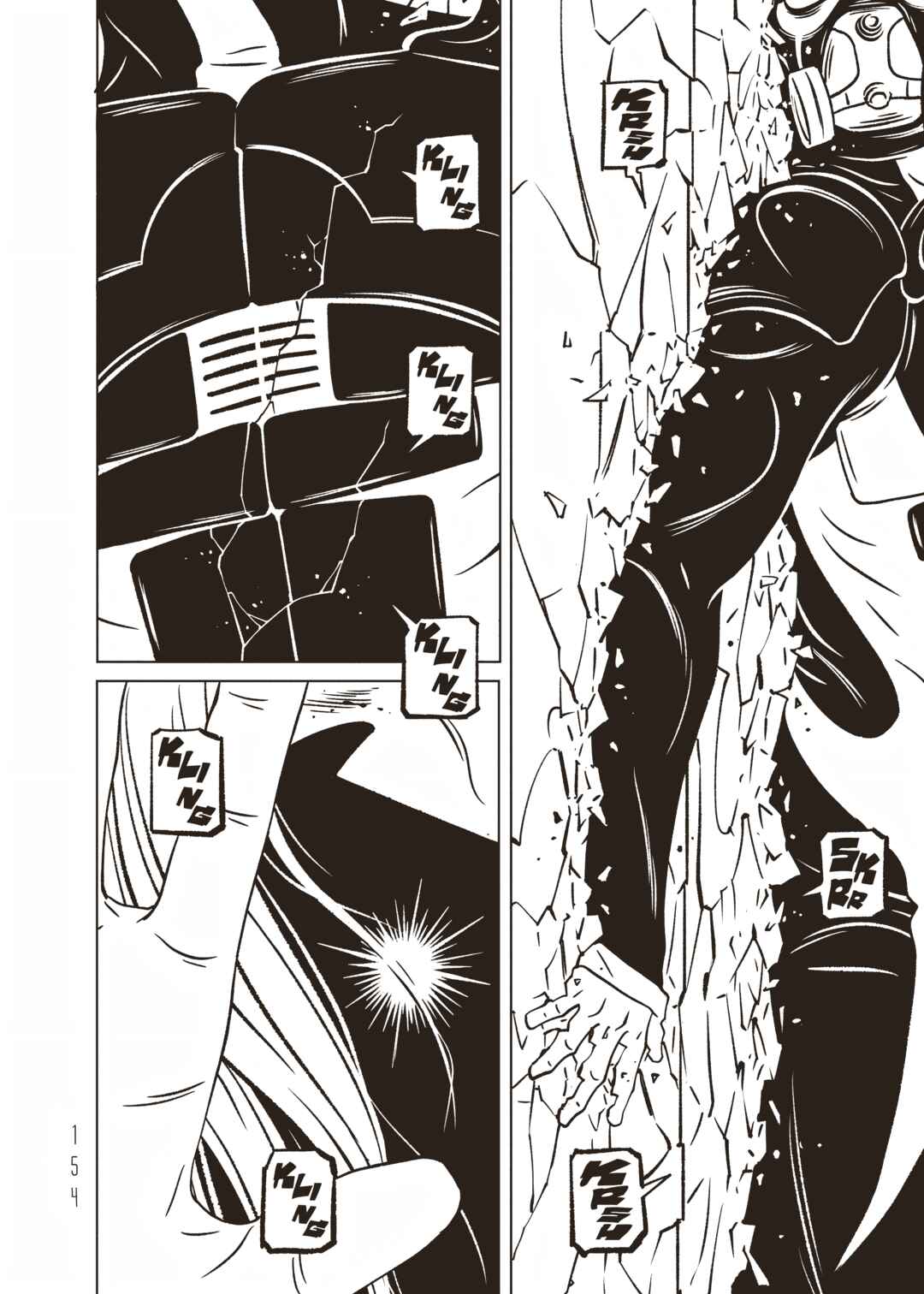 EVOL Chapter 20 - Page 28