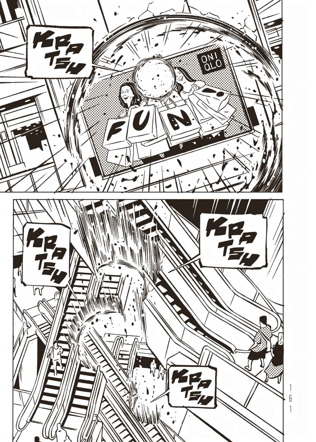 EVOL Chapter 20 - Page 35