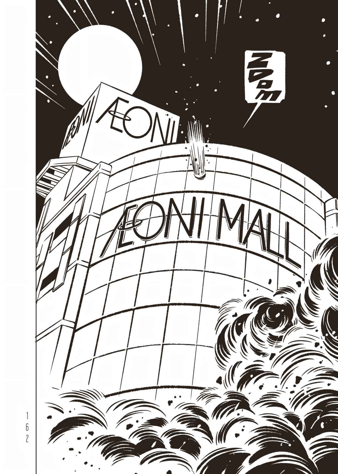 EVOL Chapter 20 - Page 36