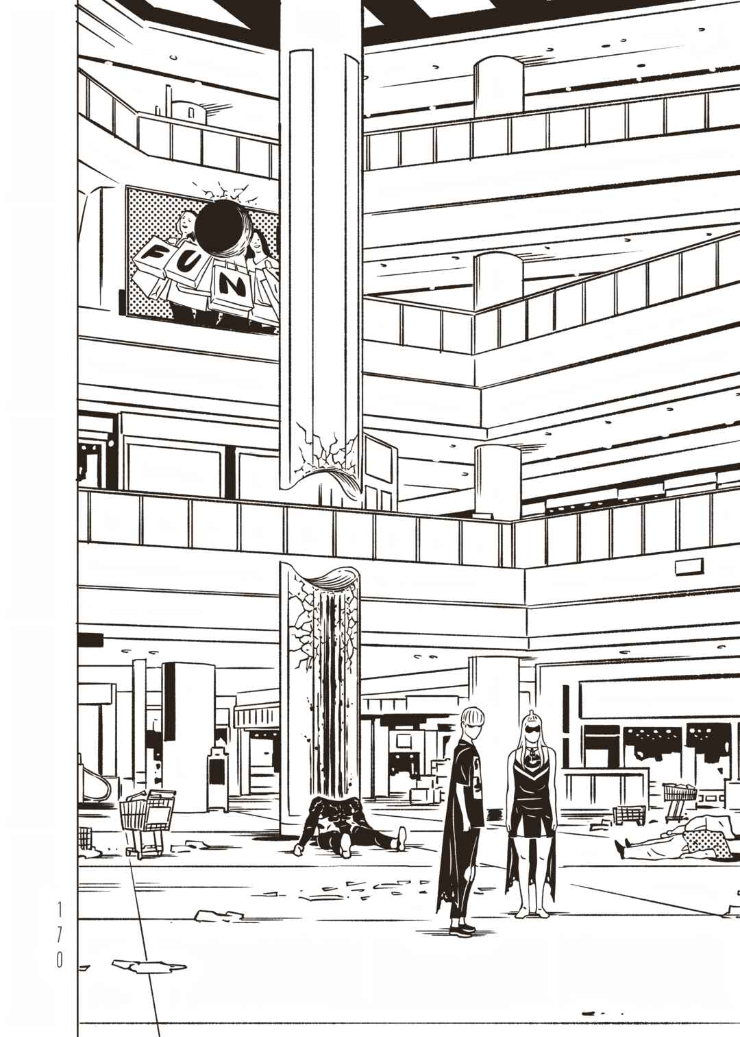 EVOL Chapter 20 - Page 44