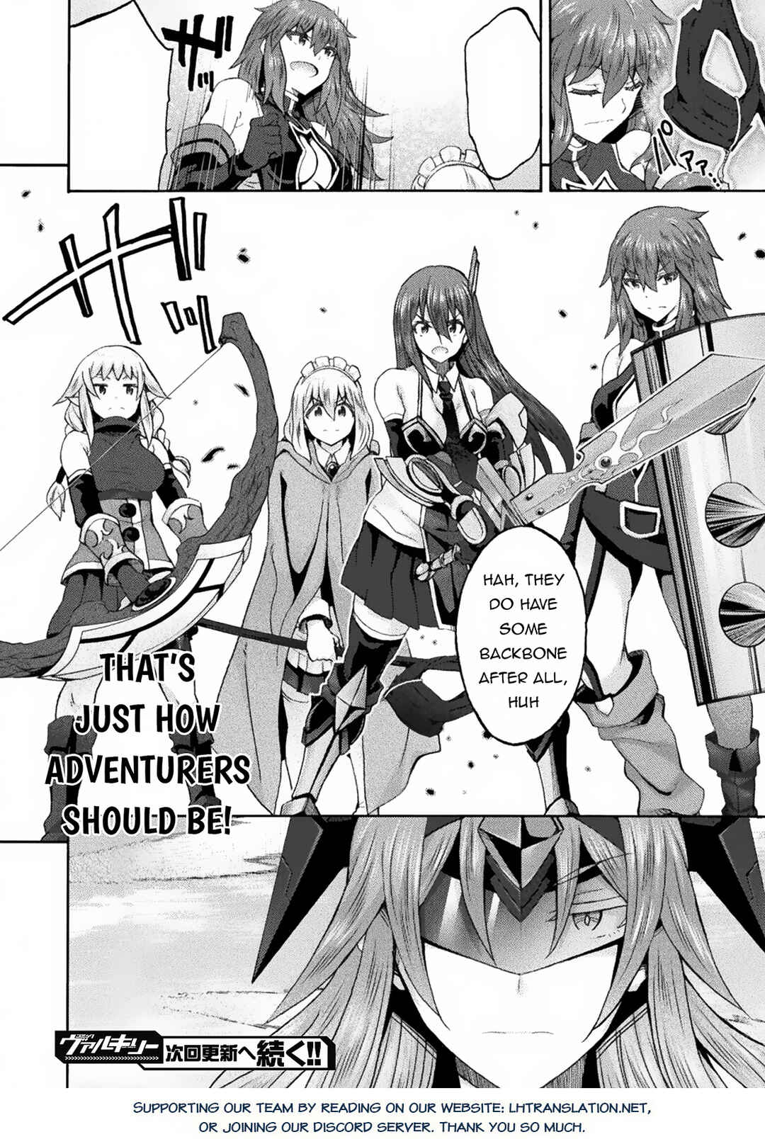 Himekishi ga Classmate! Chapter 66 - Page 20