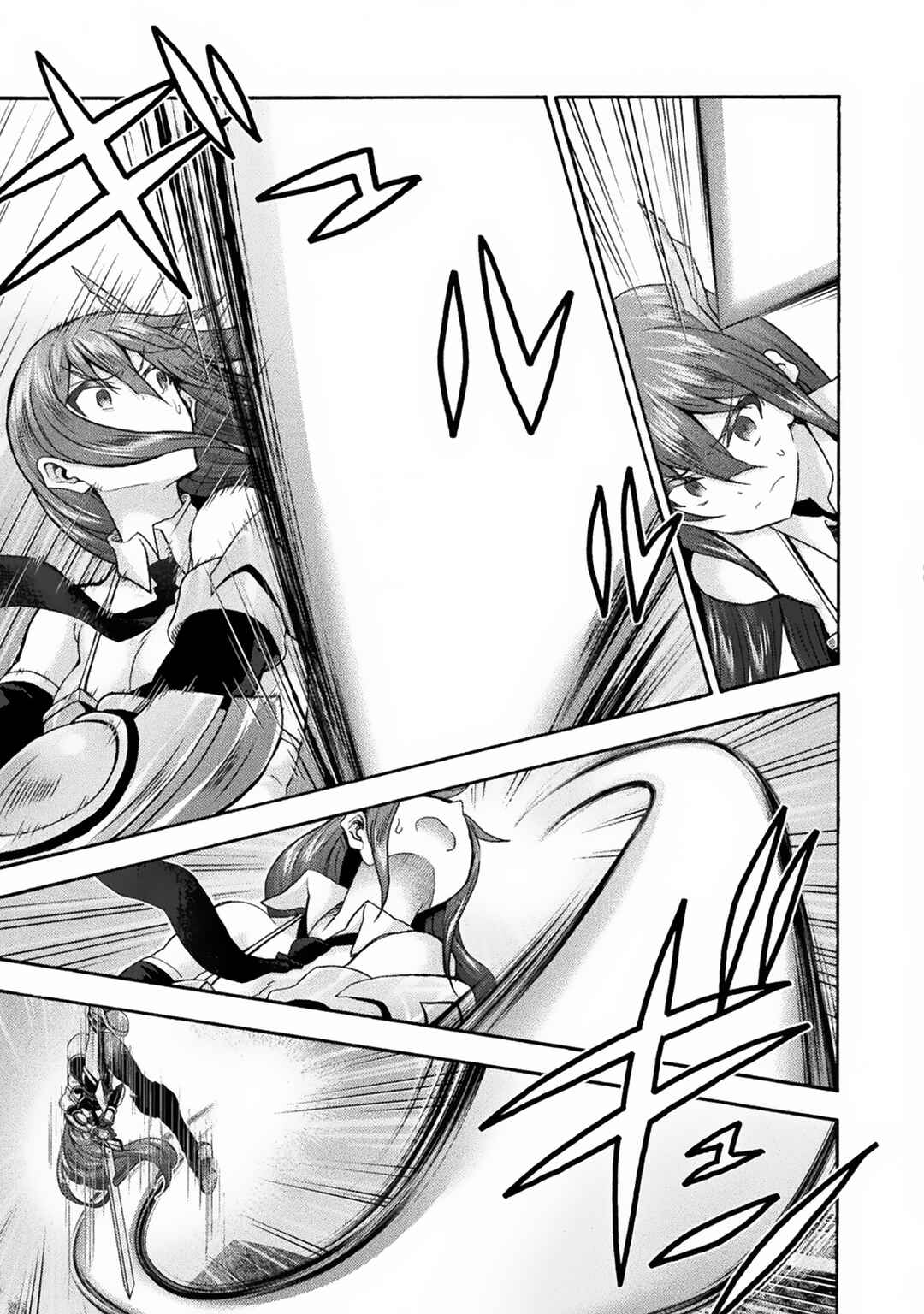 Himekishi ga Classmate! Chapter 66 - Page 4