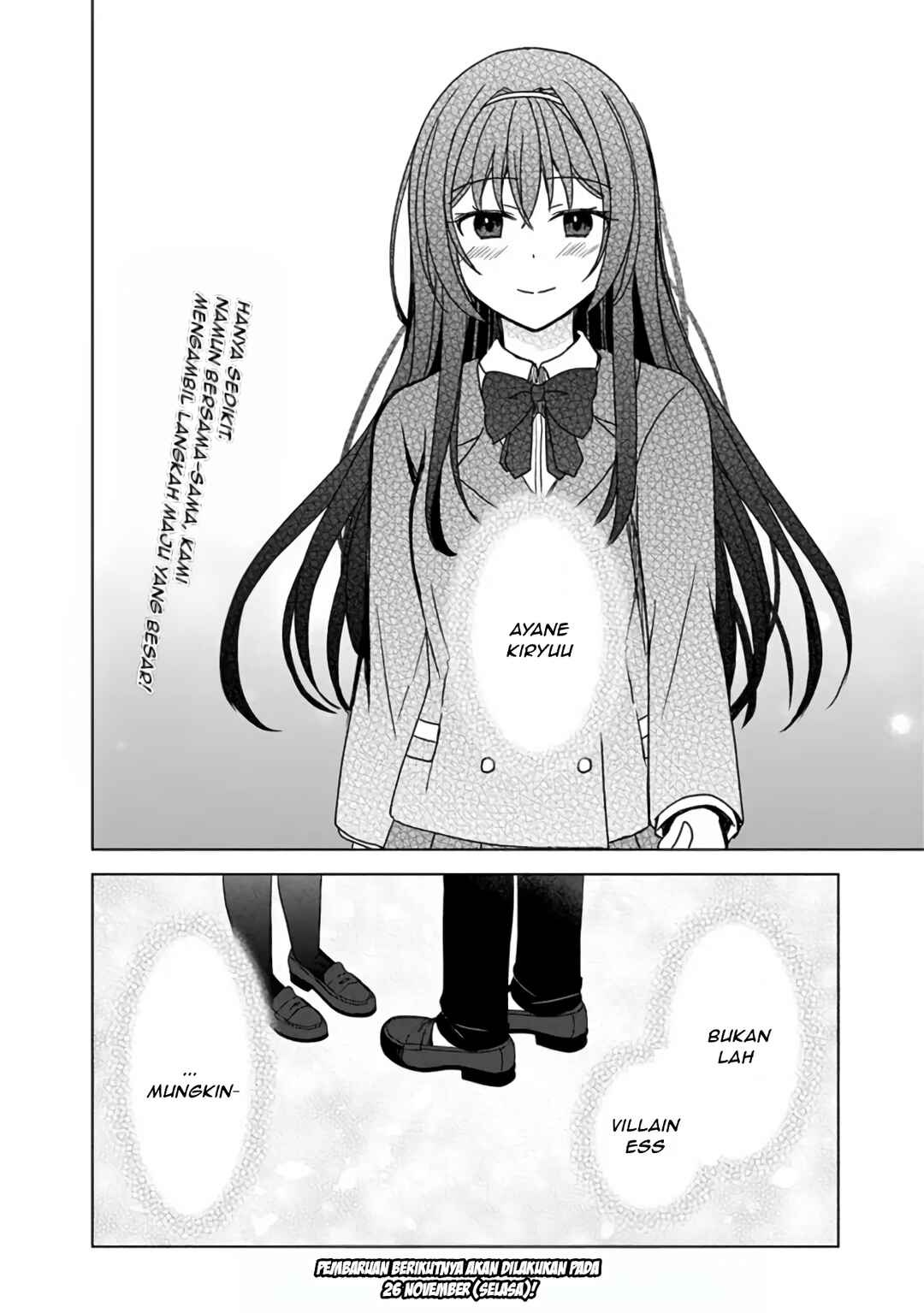 Iinazuke ga Dekita to Omottara, Sono Iinazuke ga Gakkou de Yuumei na "Akuyaku Reijou" Dattan dakedo, Dou Sureba Ii? Chapter 2.2 - Page 15