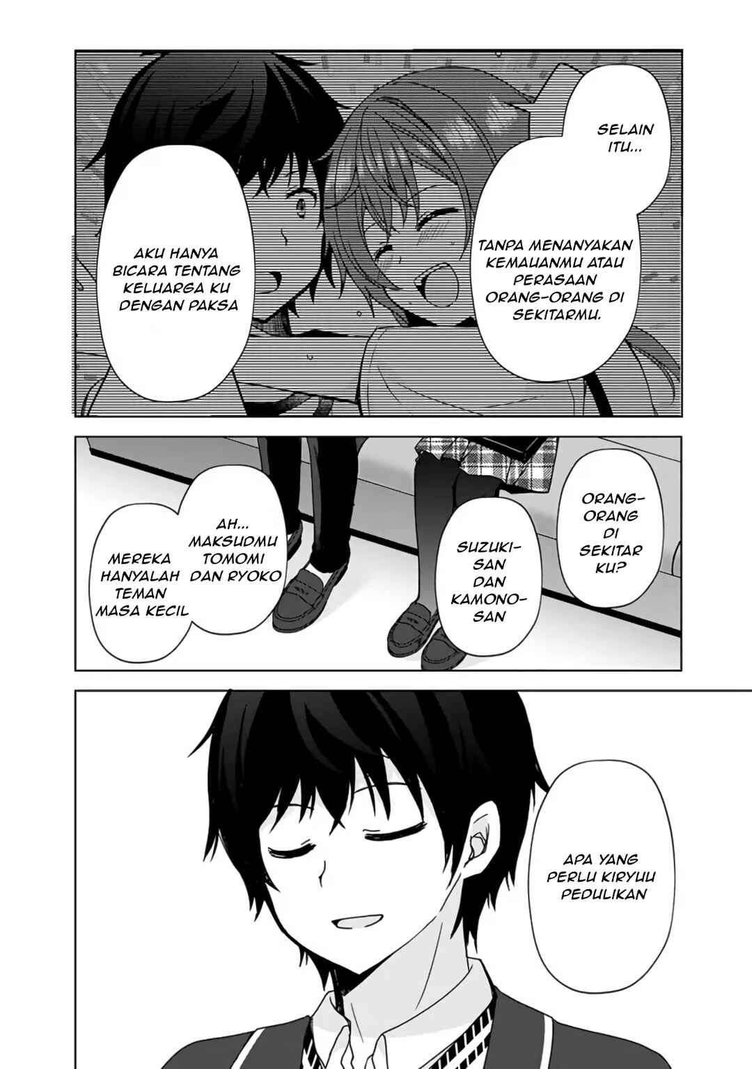 Iinazuke ga Dekita to Omottara, Sono Iinazuke ga Gakkou de Yuumei na "Akuyaku Reijou" Dattan dakedo, Dou Sureba Ii? Chapter 2.2 - Page 3