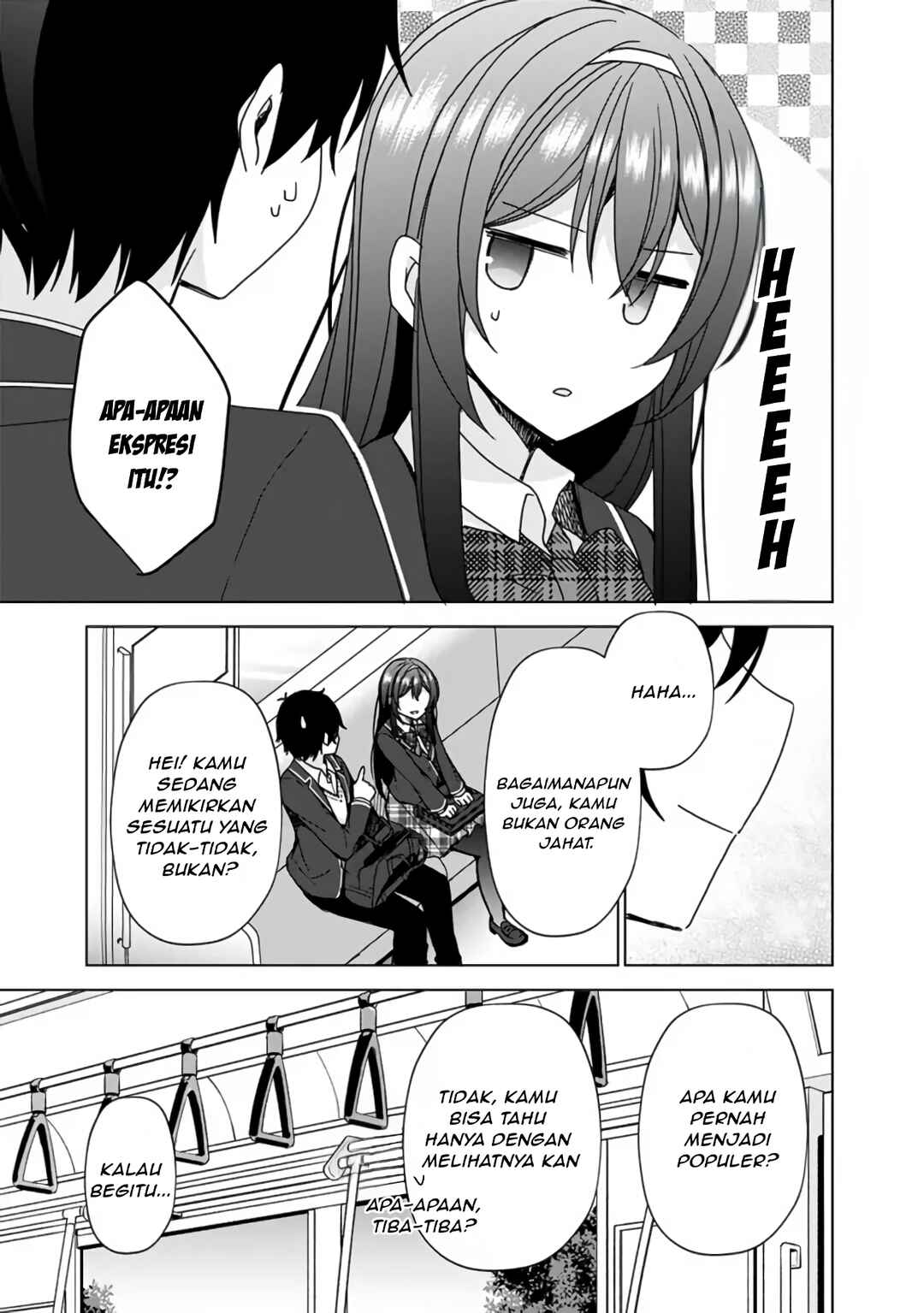 Iinazuke ga Dekita to Omottara, Sono Iinazuke ga Gakkou de Yuumei na "Akuyaku Reijou" Dattan dakedo, Dou Sureba Ii? Chapter 2.2 - Page 4