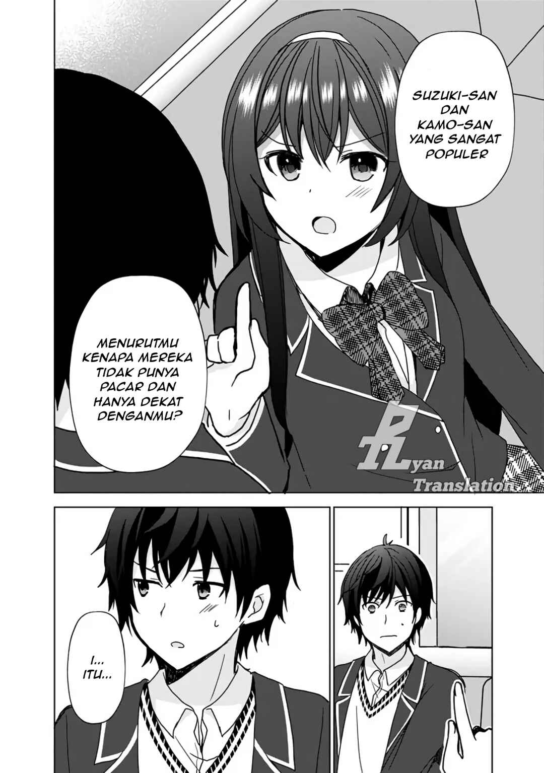 Iinazuke ga Dekita to Omottara, Sono Iinazuke ga Gakkou de Yuumei na "Akuyaku Reijou" Dattan dakedo, Dou Sureba Ii? Chapter 2.2 - Page 5