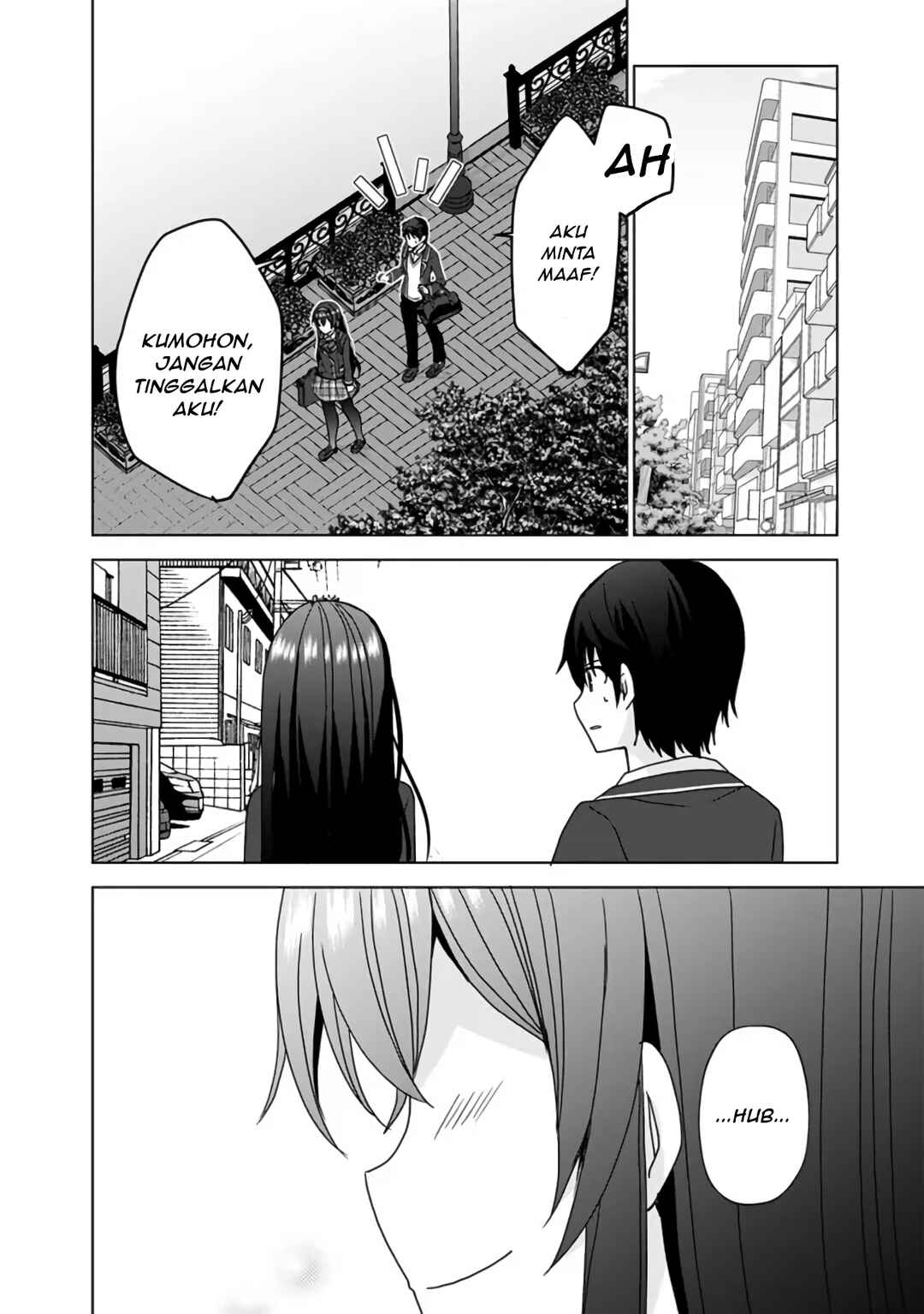 Iinazuke ga Dekita to Omottara, Sono Iinazuke ga Gakkou de Yuumei na "Akuyaku Reijou" Dattan dakedo, Dou Sureba Ii? Chapter 2.2 - Page 8