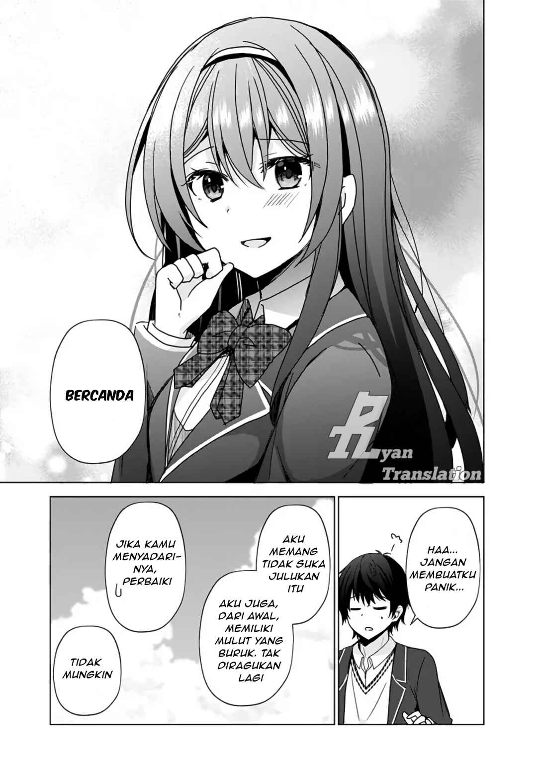 Iinazuke ga Dekita to Omottara, Sono Iinazuke ga Gakkou de Yuumei na "Akuyaku Reijou" Dattan dakedo, Dou Sureba Ii? Chapter 2.2 - Page 9