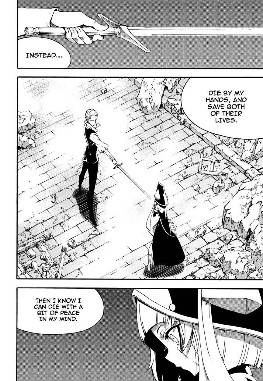 Witch Hunter Chapter 145 - Page 11