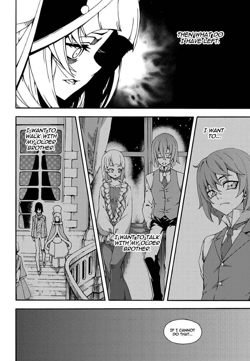 Witch Hunter Chapter 145 - Page 13