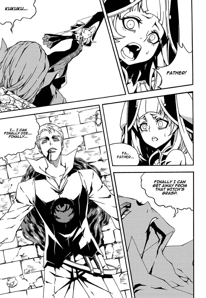 Witch Hunter Chapter 145 - Page 20