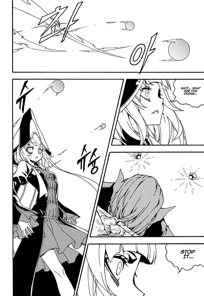 Witch Hunter Chapter 145 - Page 21