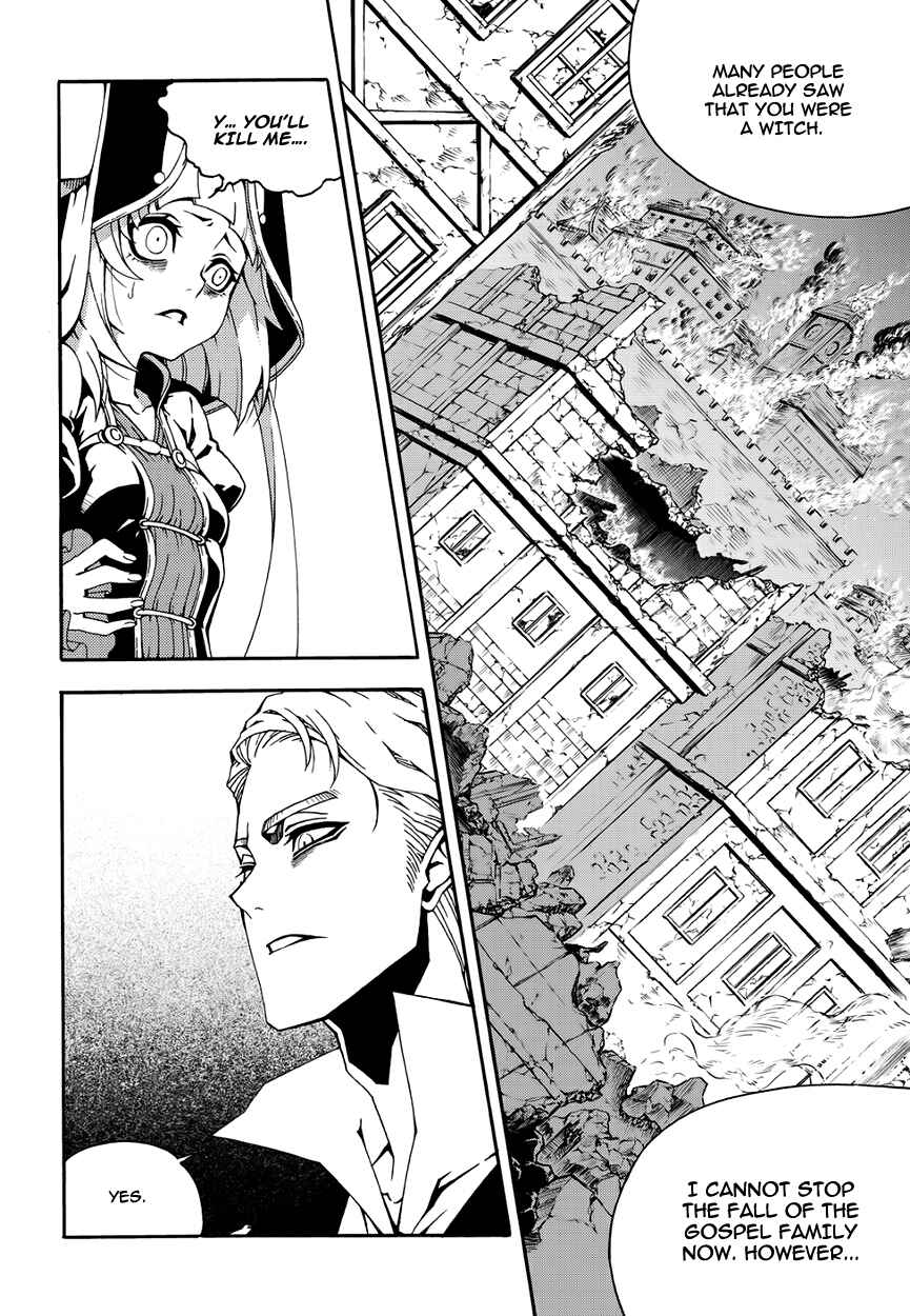 Witch Hunter Chapter 145 - Page 5