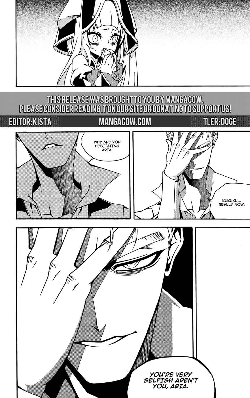 Witch Hunter Chapter 145 - Page 7