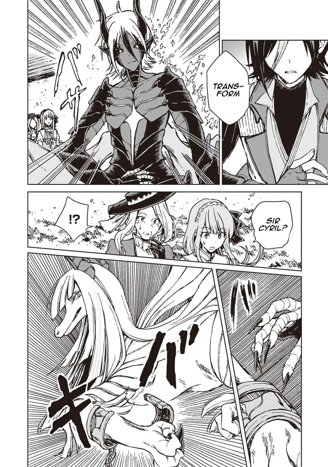 S-kyuu Guild wo Tsuihousareta kedo, Jitsu wa Ore dake Dragon no Kotoba ga Wakaru no de, Kidzuita Toki ni wa Ryuu Kishi no Chouten wo Kiwametemashita. Chapter 25 - Page 13