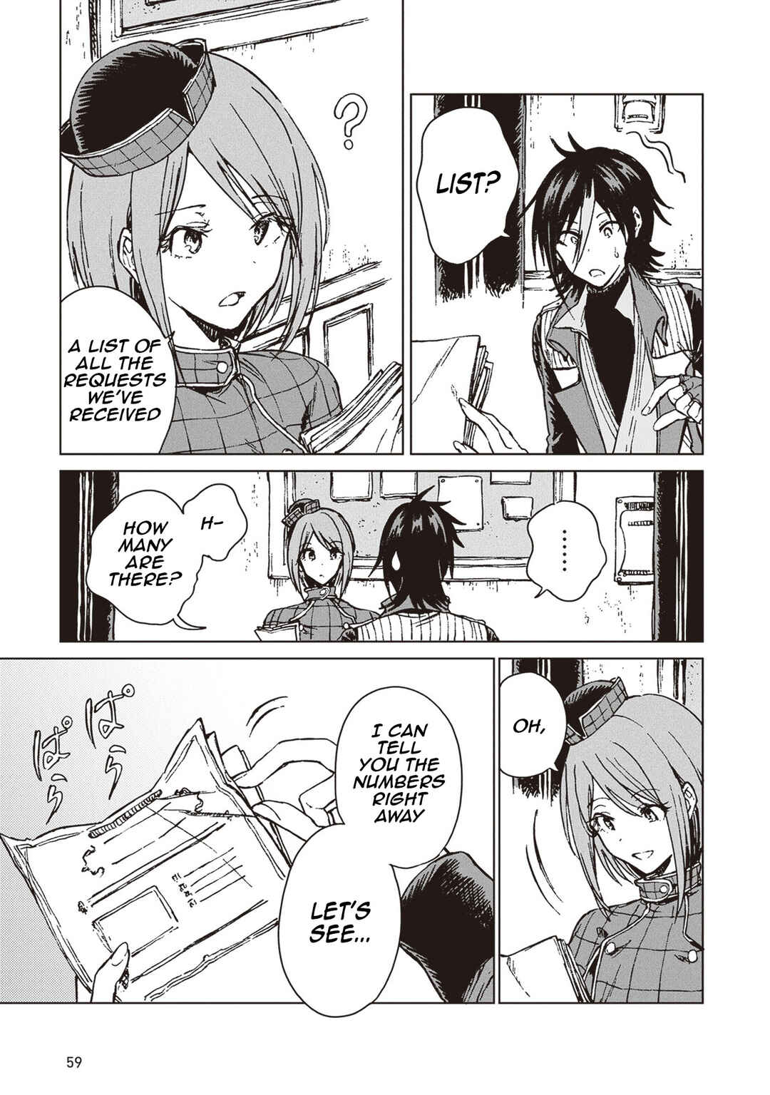 S-kyuu Guild wo Tsuihousareta kedo, Jitsu wa Ore dake Dragon no Kotoba ga Wakaru no de, Kidzuita Toki ni wa Ryuu Kishi no Chouten wo Kiwametemashita. Chapter 25 - Page 25
