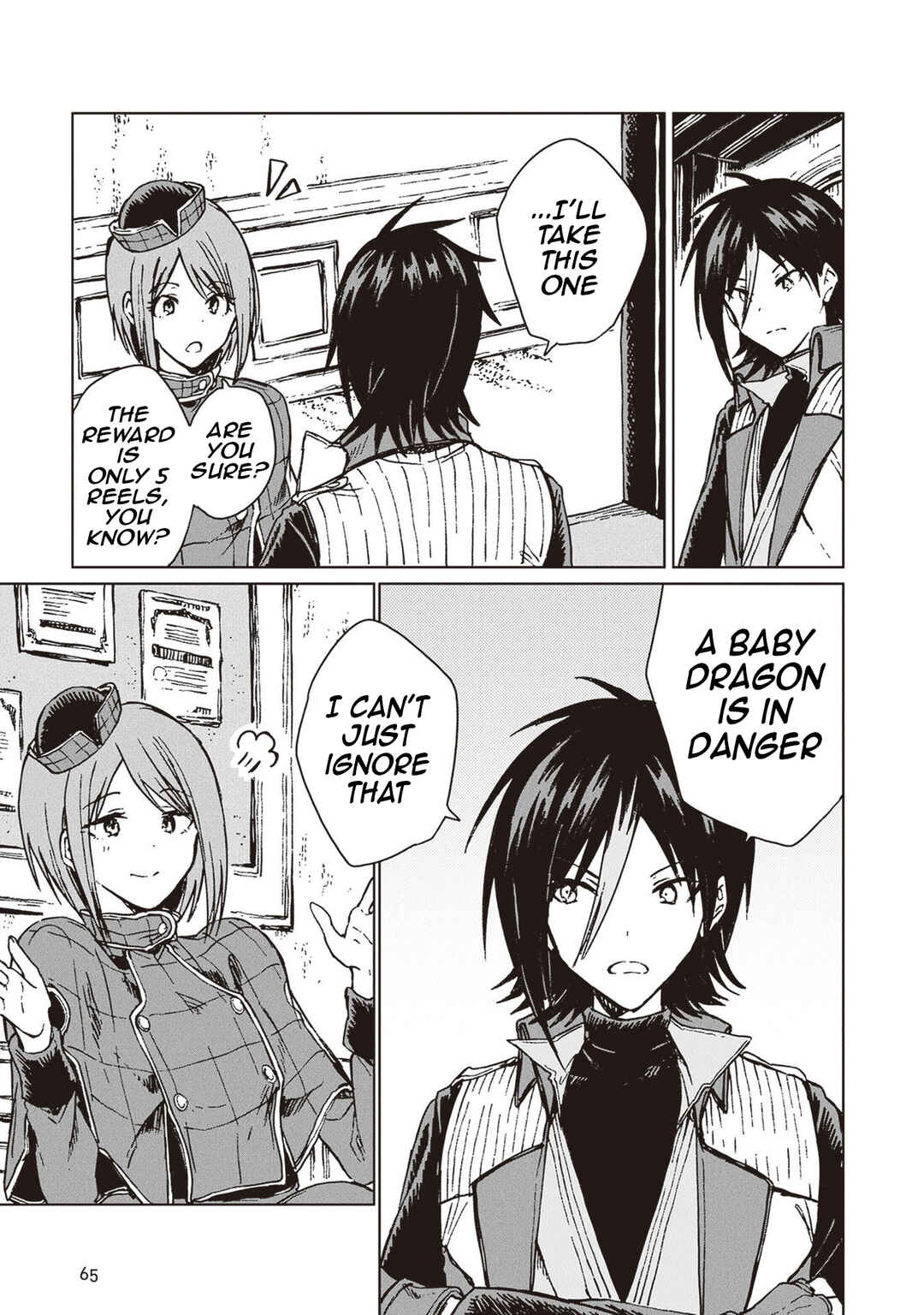 S-kyuu Guild wo Tsuihousareta kedo, Jitsu wa Ore dake Dragon no Kotoba ga Wakaru no de, Kidzuita Toki ni wa Ryuu Kishi no Chouten wo Kiwametemashita. Chapter 25 - Page 31