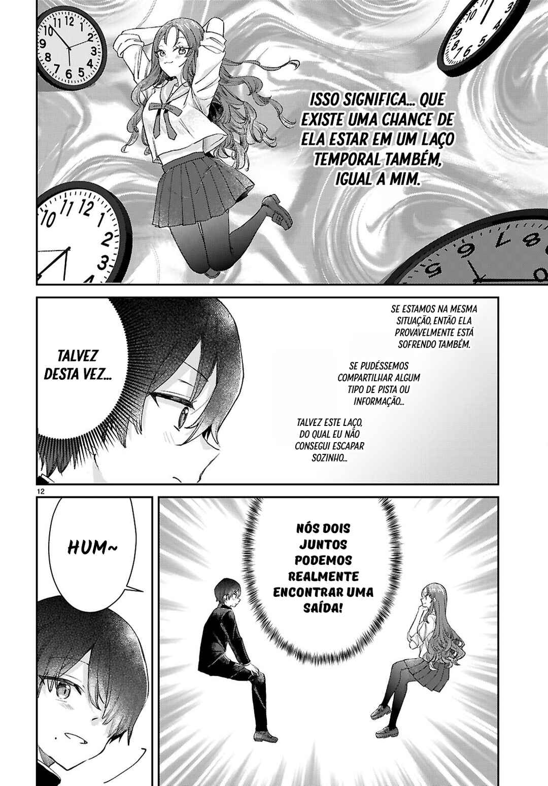 Seishun wa Sankakukei no Loop Chapter 3 - Page 13