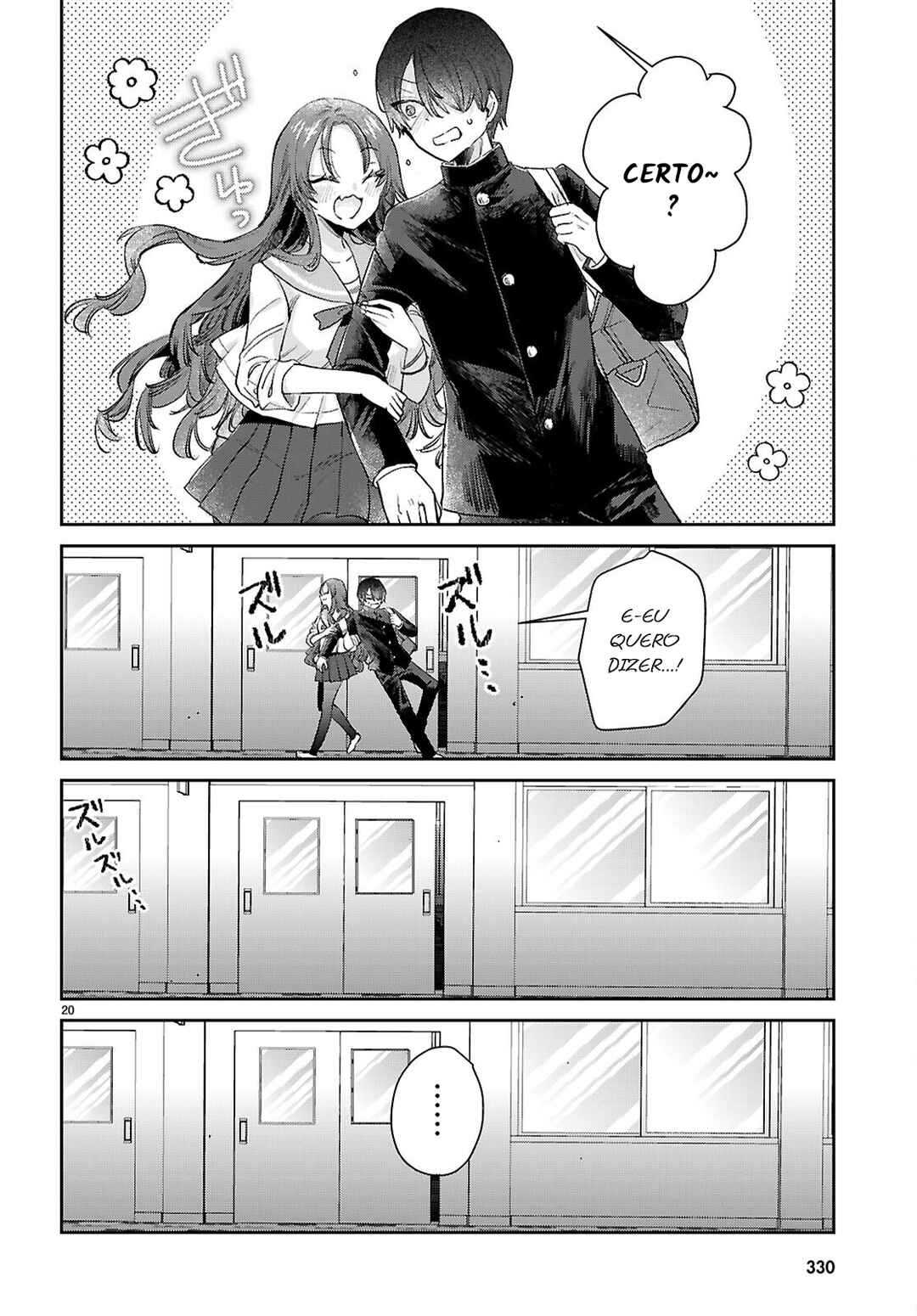Seishun wa Sankakukei no Loop Chapter 3 - Page 21
