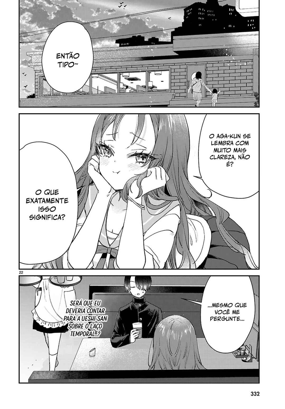 Seishun wa Sankakukei no Loop Chapter 3 - Page 23