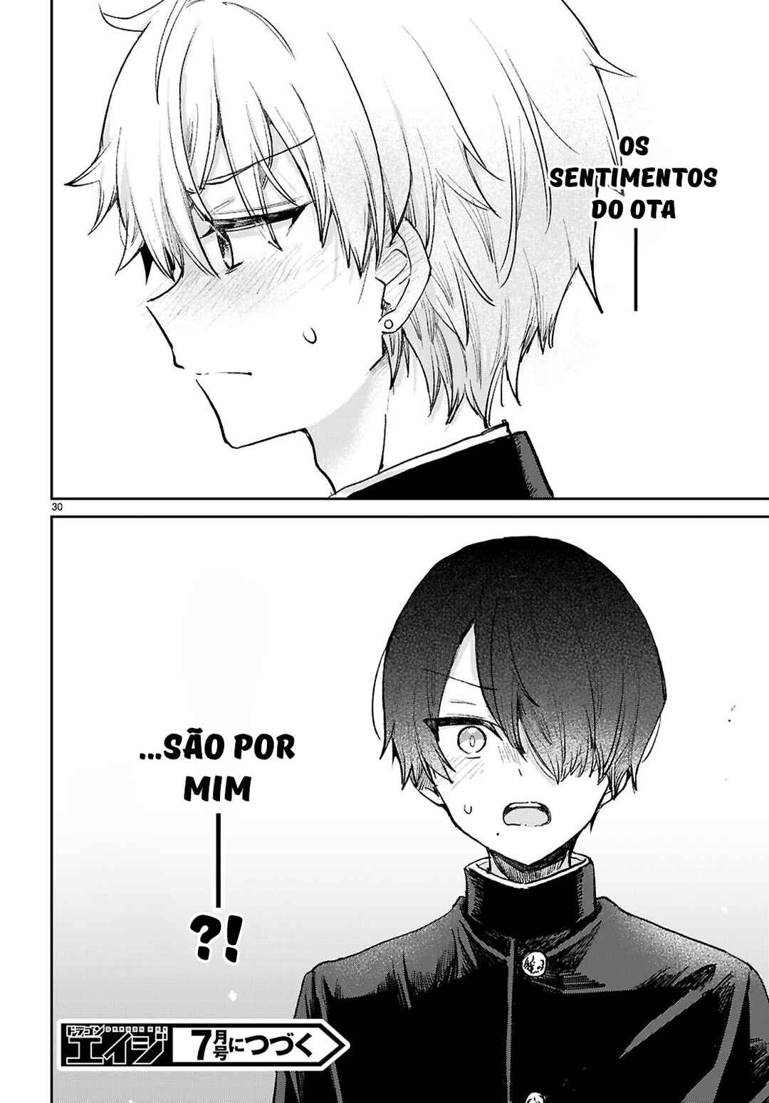 Seishun wa Sankakukei no Loop Chapter 3 - Page 31