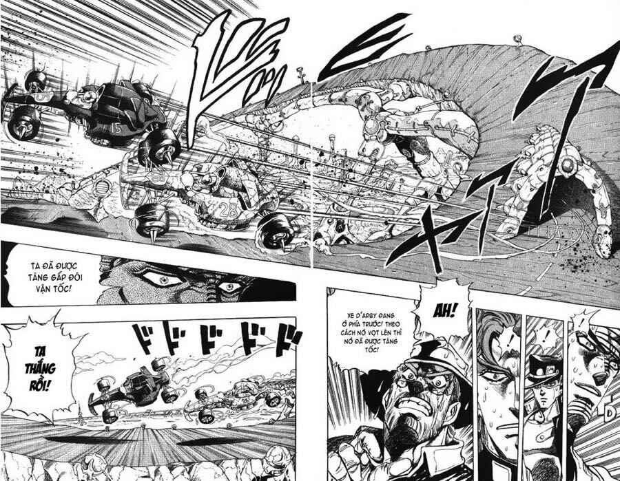 JoJo no Kimyou na Bouken: Part 3 - Stardust Crusaders Chapter 119 - Page 12