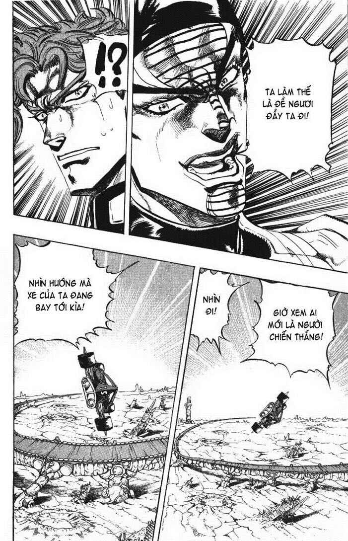 JoJo no Kimyou na Bouken: Part 3 - Stardust Crusaders Chapter 119 - Page 17