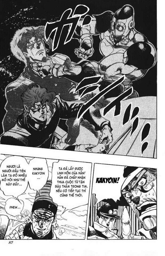 JoJo no Kimyou na Bouken: Part 3 - Stardust Crusaders Chapter 119 - Page 20